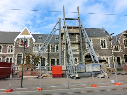 christchurch (14)